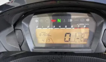 2014 Honda Integra 750 – M5130 full