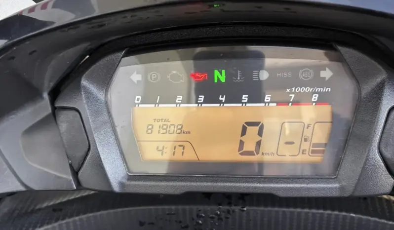 2014 Honda Integra 750 – M5130 full