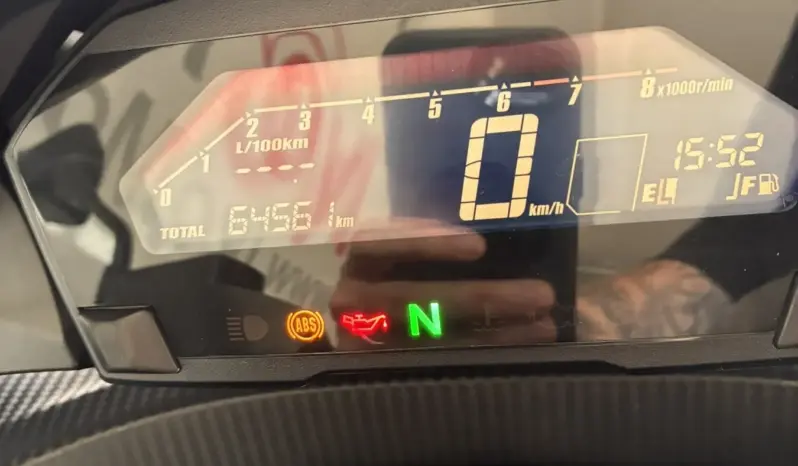 2016 Honda Integra 750 – M5099 full