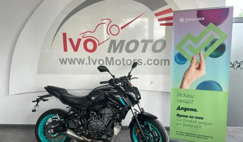 2024 Yamaha Mt-07 Design Hyper Naked – M5141 full